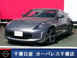 日産 フェアレディZ 3.7 バージョン S 6MT