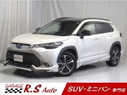 トヨタ カローラクロス 1.8 ハイブリッド Z モデリスタエアロ パノラマルーフ 衝突軽減