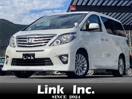 トヨタ アルファード 2.4 240S 1年保証付　ユーザー買取車　ワンオーナー