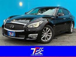 日産 フーガハイブリッド 3.5 後期パワーシートBOSEサウンド全周囲カメラ