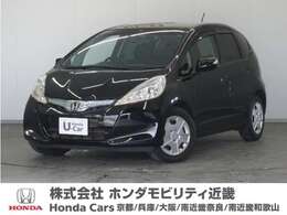 ホンダ フィットハイブリッド 1.3 スマートセレクション 3か月保証ナビRカメETCクルコンBT接続1セグ