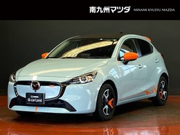 マツダ MAZDA2 1.5 15BD 