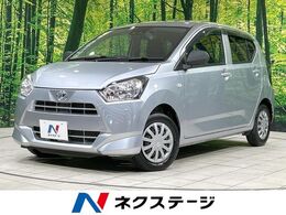ダイハツ ミライース 660 L SAIII SDナビ 衝突軽減 禁煙 コーナーセンサー