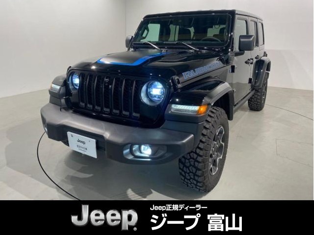 話題のRubicon 4XEモデルのご準備ができました。悪路走破に加え経済性までも備えた今回の一台は様々なシーンでお楽しみいただけます。