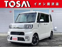 ダイハツ ウェイク 660 Gターボ レジャーエディション SAII 4WD ケンウッドSDナビフルセグDVD再生/B-T