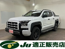 三菱 トライトン 2.4 GSR ディーゼルターボ 4WD FCM　寒冷地仕様　社外トノカバー