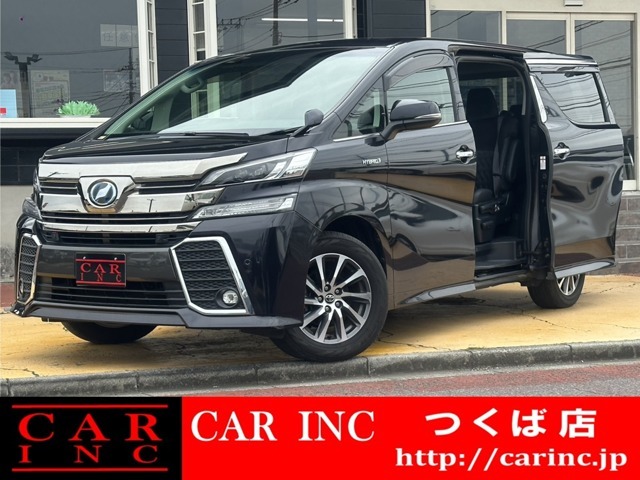 ミニバン・1BOX・ステーションW・コンパクト・軽自動車・高級セダン！グループ在庫1000台以上！