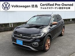 フォルクスワーゲン T-Cross カッパースタイル 