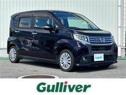 ダイハツ ムーヴ 660 カスタム X ナビTV/Bカメラ/BT/LED/アイドリング/禁煙