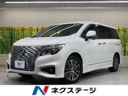 日産 エルグランド 2.5 250ハイウェイスターS SDナビ 両パワ 衝突軽減 ドラレコ ETC BSM