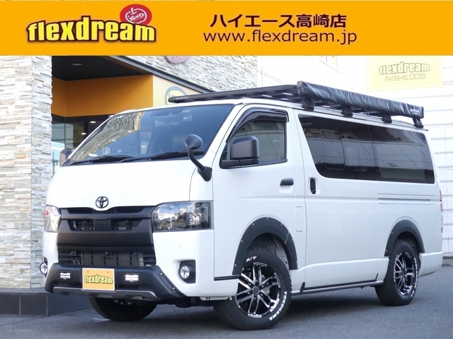 R3年　ハイエースバン　S-GL　ダークプライムII　4WD　【MK55ブラックポリッ