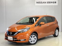 日産 ノート 1.2 e-POWER メダリスト ナビ・全周囲カメラ・衝突被害軽減ブレーキ