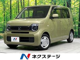 ホンダ N-WGN 660 L ターボ ホンダ センシング 純正8型ナビ　バックカメラ　衝突軽減装置
