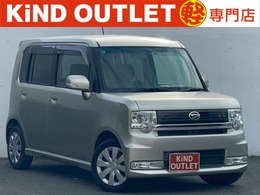 ダイハツ ムーヴコンテ 660 カスタム X 修復歴なし ナビ フルセグ Bluetooth HIDヘ