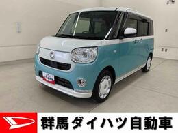 ダイハツ ムーヴキャンバス 660 G メイクアップVS SAIII 両側電動スライドドア・LEDヘッドライト