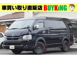 トヨタ ハイエースバン 2.7 スーパーGL ダークプライムII ワイド ミドルルーフ ロングボディ 4WD 両側電動スライドドア　ワンオーナー