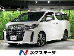 トヨタ アルファード 2.5 S Cパッケージ MOPナビ 全周囲M 電子ミラー JBL ACC BSM