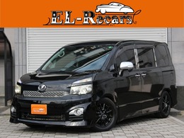 トヨタ ヴォクシー 2.0 ZS 煌 後期型・両側パワースライドドア・TEIN車高