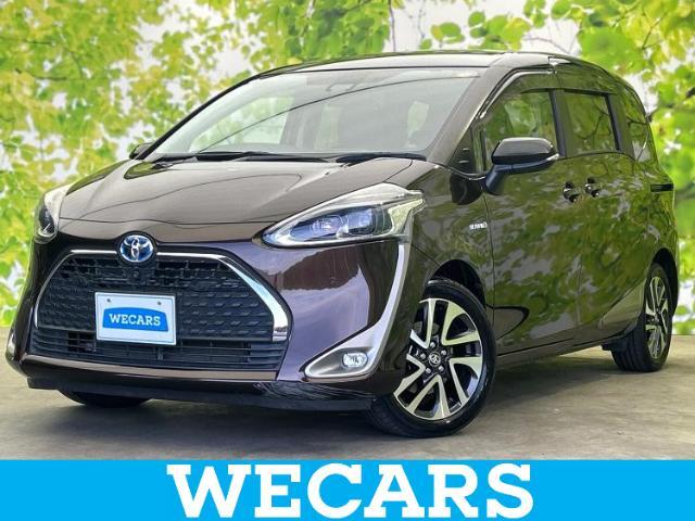 WECARS（ウィーカーズ）は全国250店舗展開！作業の都合上、車両をご覧頂けない場合がございます。来店前にお問合せ下さい