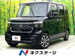 ホンダ N-BOX カスタム 660 届出済未使用車　ホンダセンシング　パワー