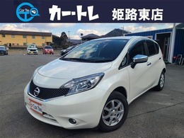 日産 ノート 1.2 X DIG-S 車検2年 衝突軽減 TVナビ Bカメラ Sキー