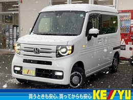 ホンダ N-VAN 660 +スタイル ファン 4WD 禁煙車　レーンアシスト　LEDヘッドライト