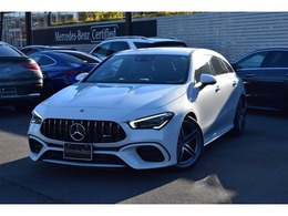 メルセデスAMG CLAシューティングブレーク CLA 45 S 4マチックプラス 4WD 認定中古車2年保証