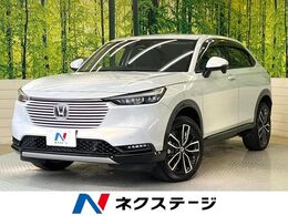 ホンダ ヴェゼル 1.5 e:HEV Z 純正9型ナビ バックカメラ シートヒーター
