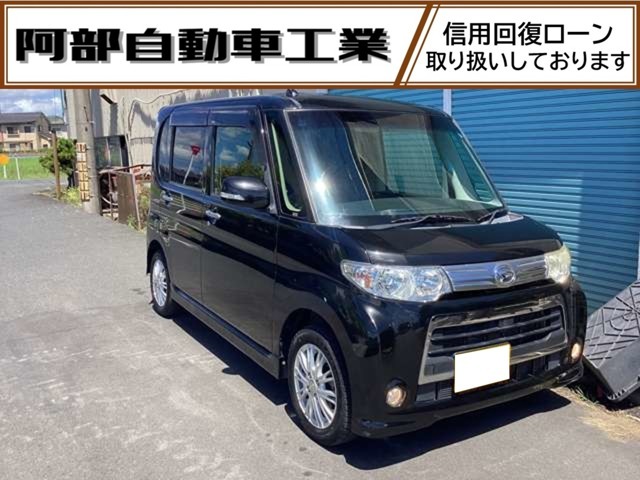 少しでもこちらのお車に興味を持たれている方、疑問点などお気楽にお問い合わせください！