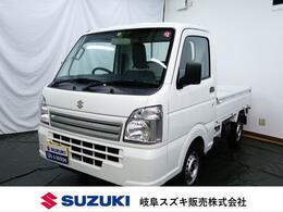 スズキ キャリイ 660 KCエアコン・パワステ 3方開 4WD 6型　4WD　AT　旧社用車　新車保証継承