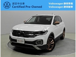 フォルクスワーゲン T-Cross カッパースタイル 
