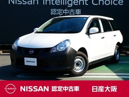 日産 AD 1.5 VE 衝突軽減ブレーキ　バックモニター