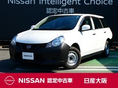 日産 AD の中古車 1.5 VE 大阪府東大阪市 129.0万円