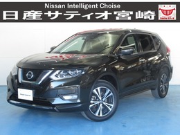 日産 エクストレイル 2.0 20Xi 2列車 ナビ/ドラレコ/衝突軽減ブレーキ