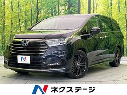 ホンダ オデッセイ 2.0 e:HEV アブソルート EX 純正10型ナビ 後席モニター 全周囲カメラ