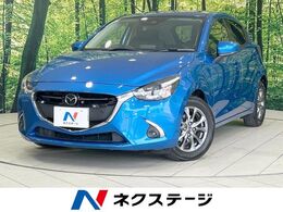 マツダ デミオ 1.5 15S ツーリング 純正ナビ 全周囲カメラ 禁煙 衝突軽減 ETC