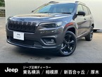 ナイトイーグル 4WD