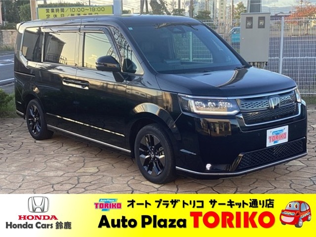 ◆新車ホンダディーラーのホンダカーズ鈴鹿の総合中古車センターです◆