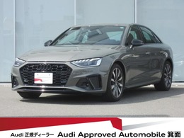 アウディ A4 35 TDI Sライン ディーゼルターボ デモカー・ブラックスタイリングP