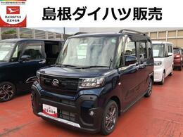 ダイハツ タント 660 ファンクロス LEDヘッドライト/フォグランプ　コーナ