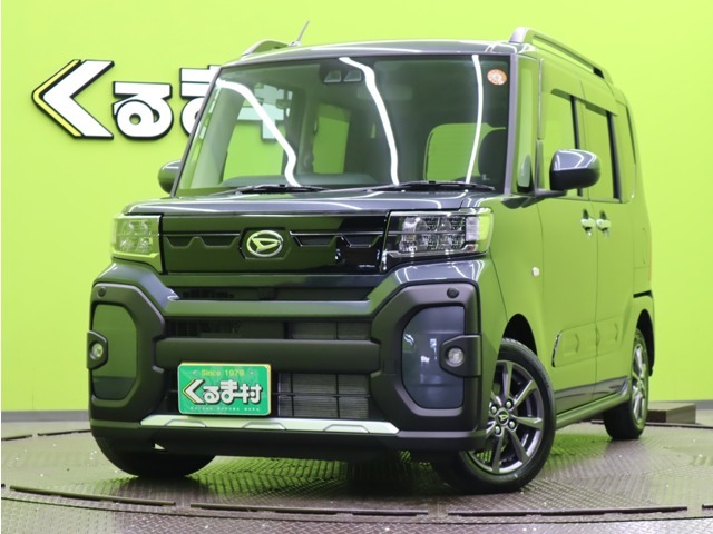 ★当店在庫車両のご閲覧を頂き、誠に有難うございます！全国登録納車が可能ですので、遠方の方もお気軽にお問合せください！★