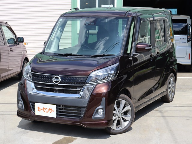 車検9年1月 純正エンスタ ナビ Bluetoothオーディオ 地デジ ETC アラウンドビューモニター プッシュスタート 左側パワースライドドア