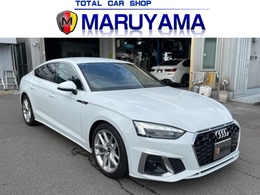 アウディ A5スポーツバック 40 TDI クワトロ Sライン 4WD 