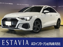 アウディ A3セダン 30 TFSI Sライン ナビゲーションパッケージ/メモリーナビ/フ