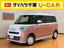 ダイハツ ムーヴキャンバス 660 ストライプス G 衝突回避支援システム　横滑り防止装置　置