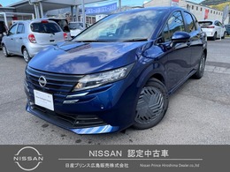 日産 ノート 1.2 X 弊社社有車　純正オプションナビ　地デジ