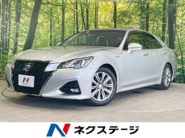 トヨタ クラウンアスリート ハイブリッド 2.5 S 純正8型ナビ Bカメラ ハンドルヒーター ETC