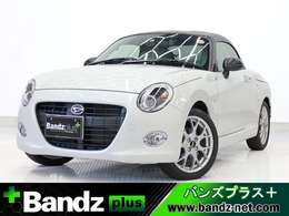 ダイハツ コペン 660 20th アニバーサリー エディション 限定1000台/20周年記念車/MOMO本革ステ/ア