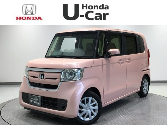 ☆ようこそ☆　この度はホンダモビリティ中四国の在庫車両をご覧いただきましてありがとうございます。