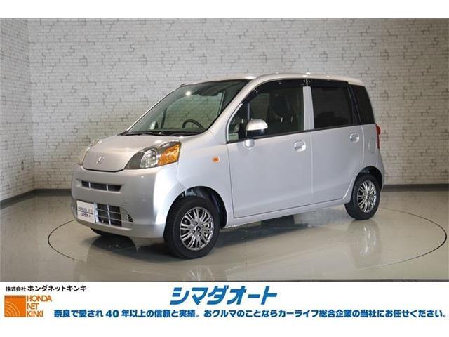 お問合せ、お電話は0742-36-1151シマダオート奈良店まで。　H22年式 ライフ